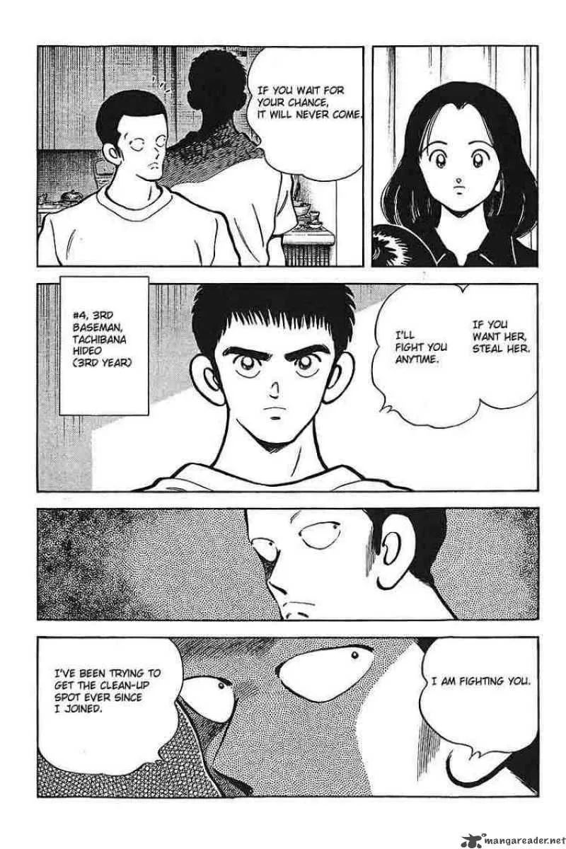 H2 Chapter 298 page 7