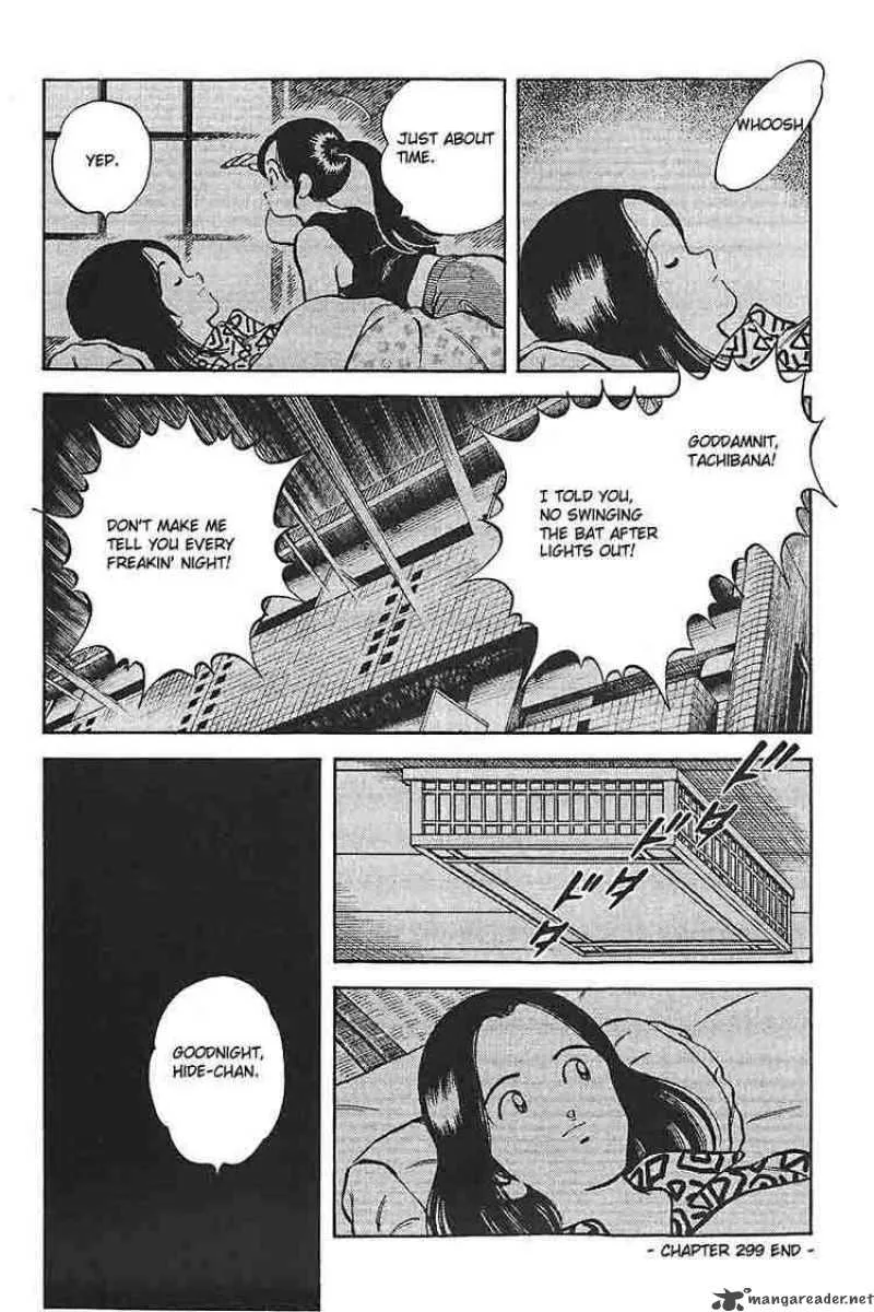 H2 Chapter 299 page 20