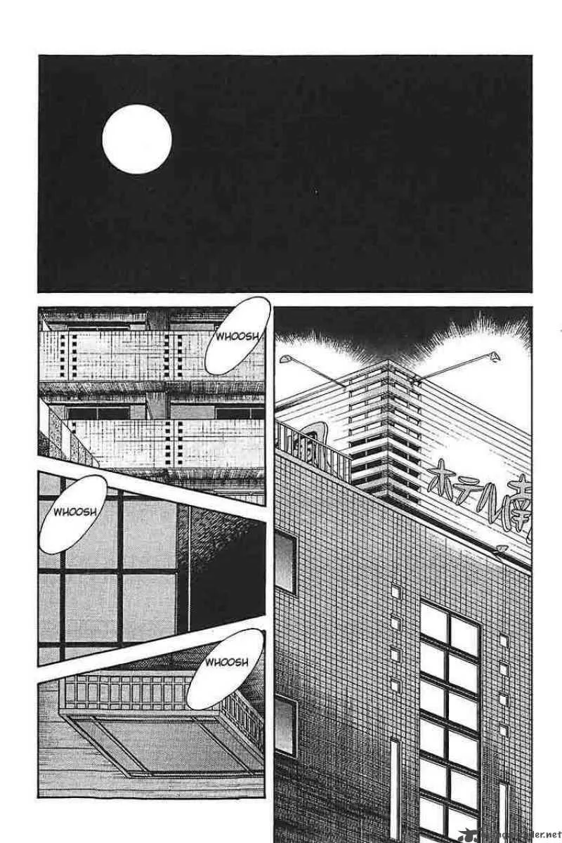 H2 Chapter 299 page 19
