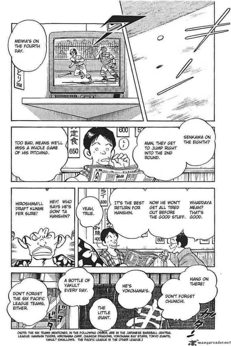 H2 Chapter 299 page 7