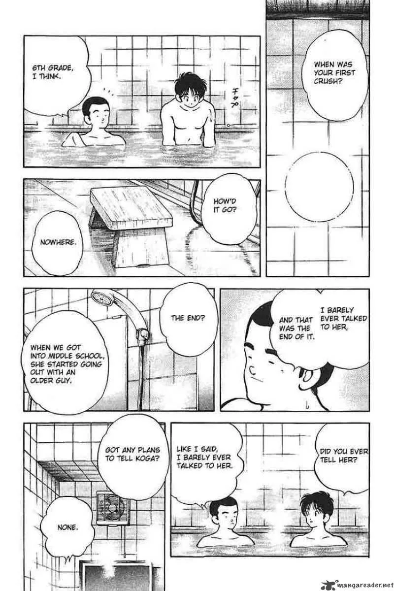H2 Chapter 299 page 16