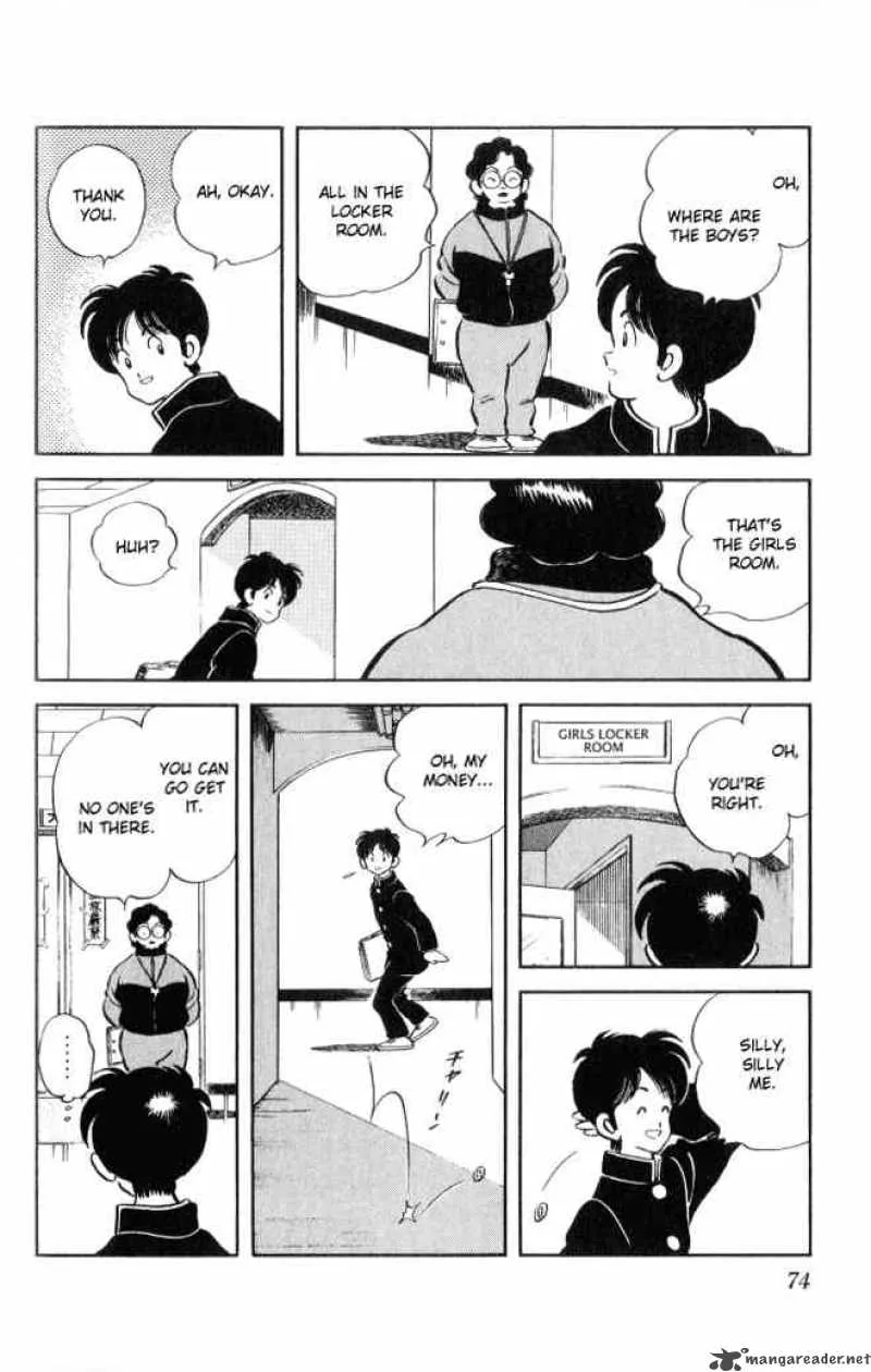 H2 Chapter 3 page 13