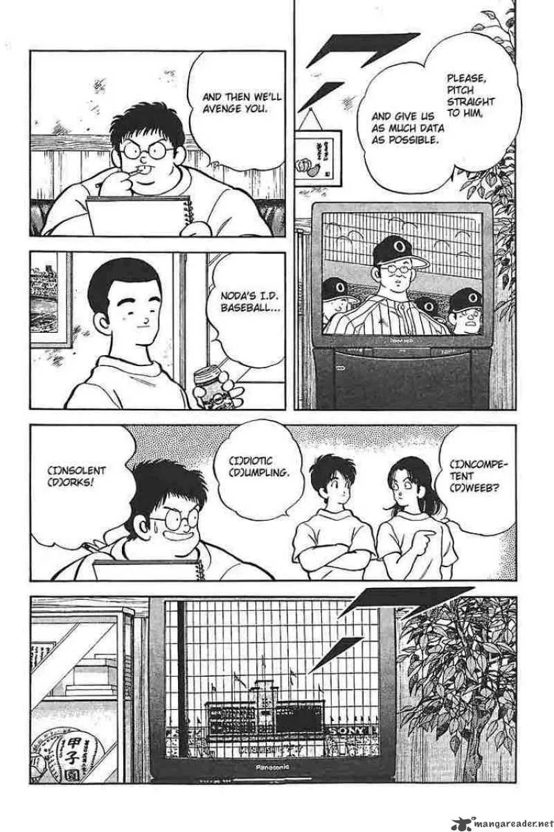 H2 Chapter 300 page 9