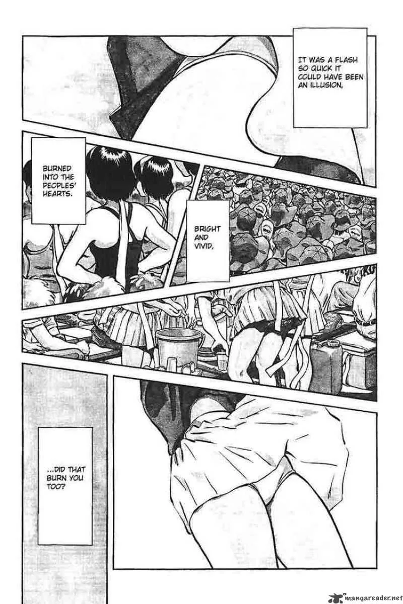 H2 Chapter 300 page 3