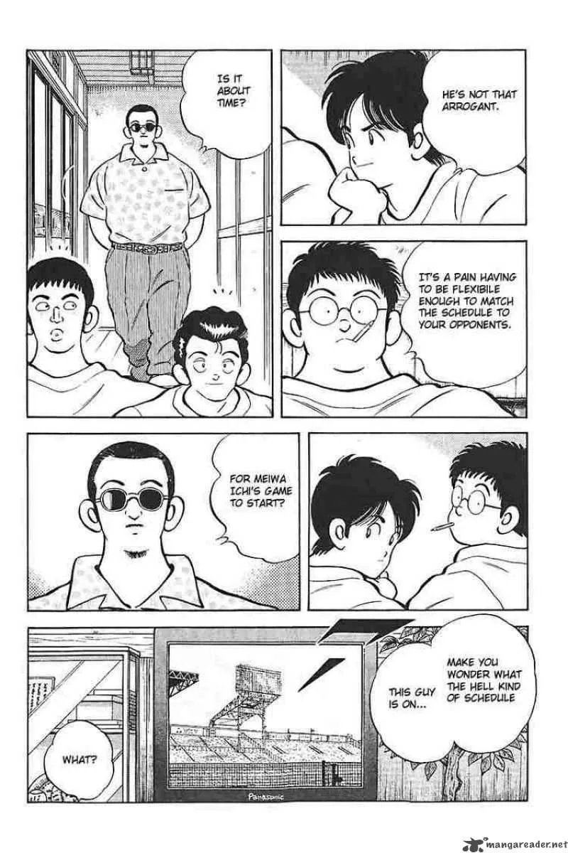 H2 Chapter 300 page 15
