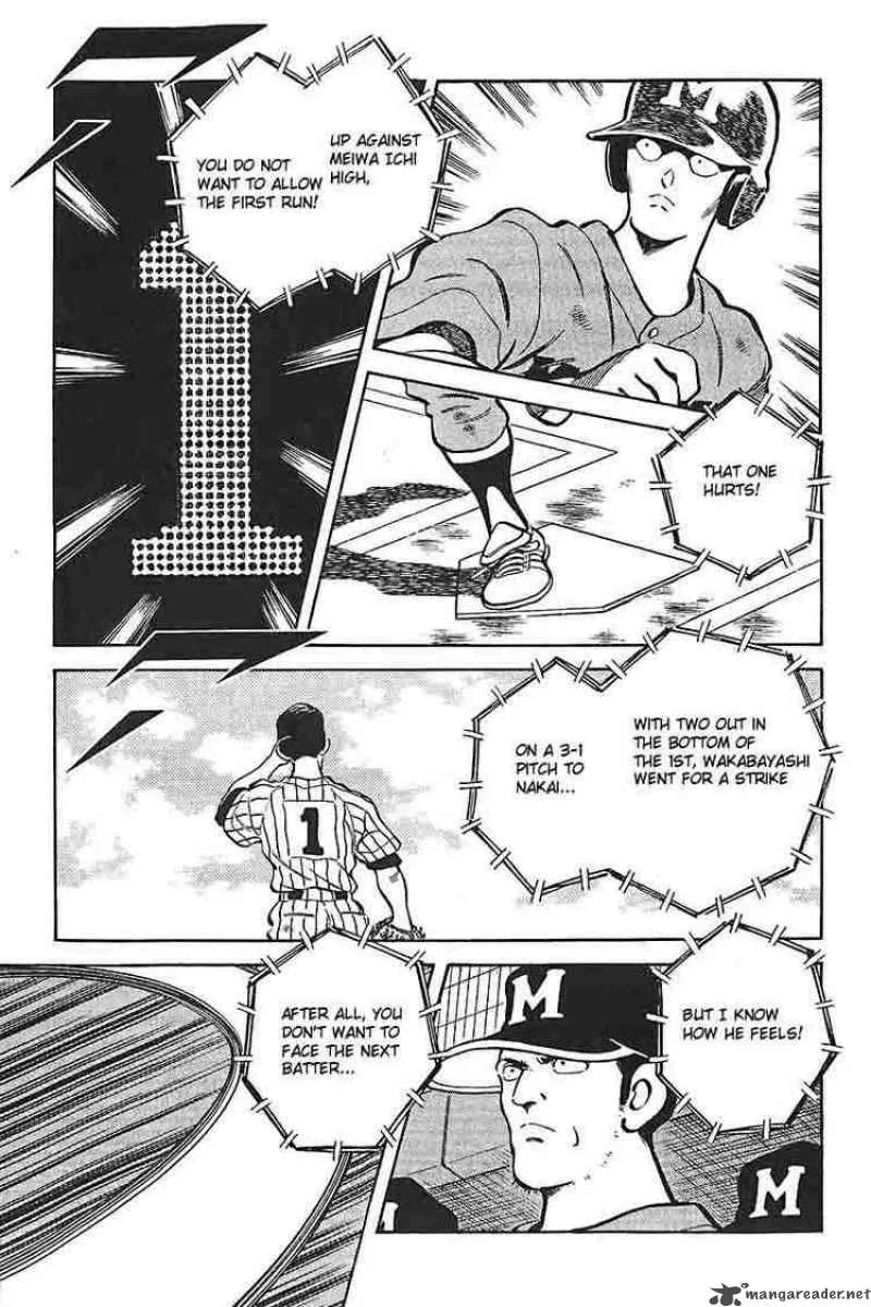 H2 Chapter 300 page 6