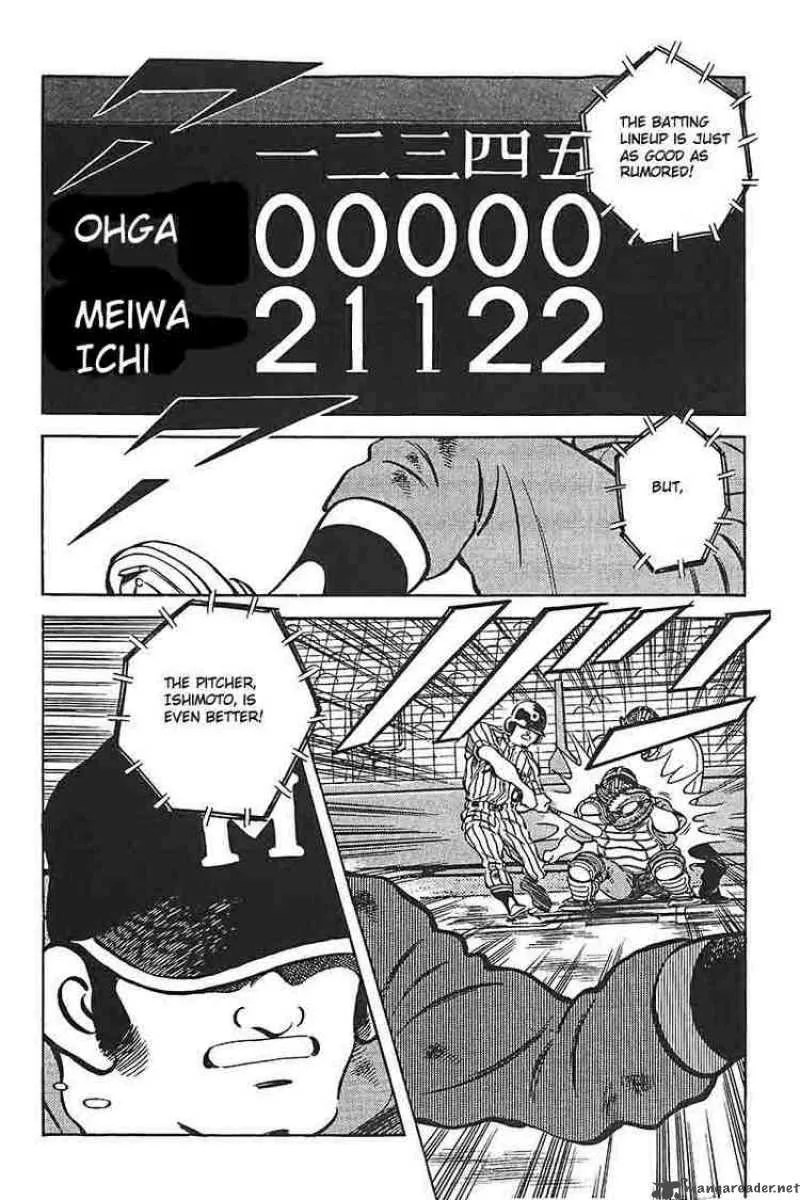 H2 Chapter 300 page 11