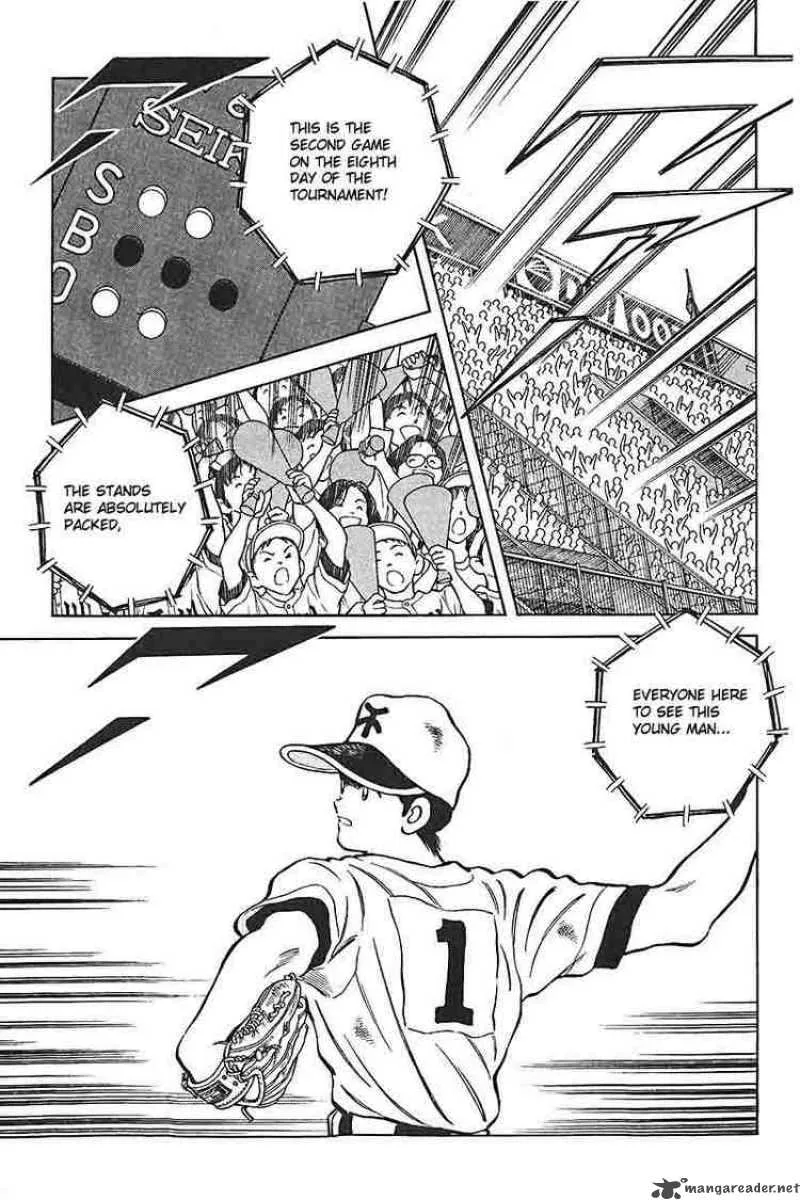 H2 Chapter 301 page 5