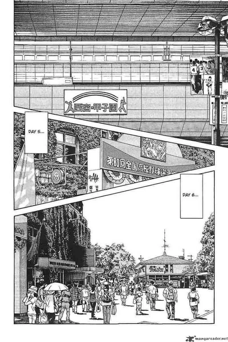 H2 Chapter 301 page 2