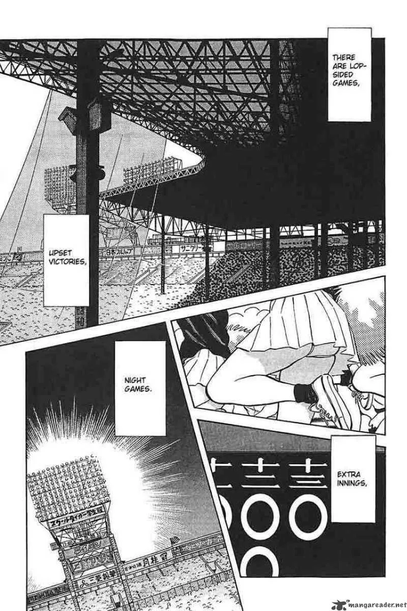 H2 Chapter 301 page 3