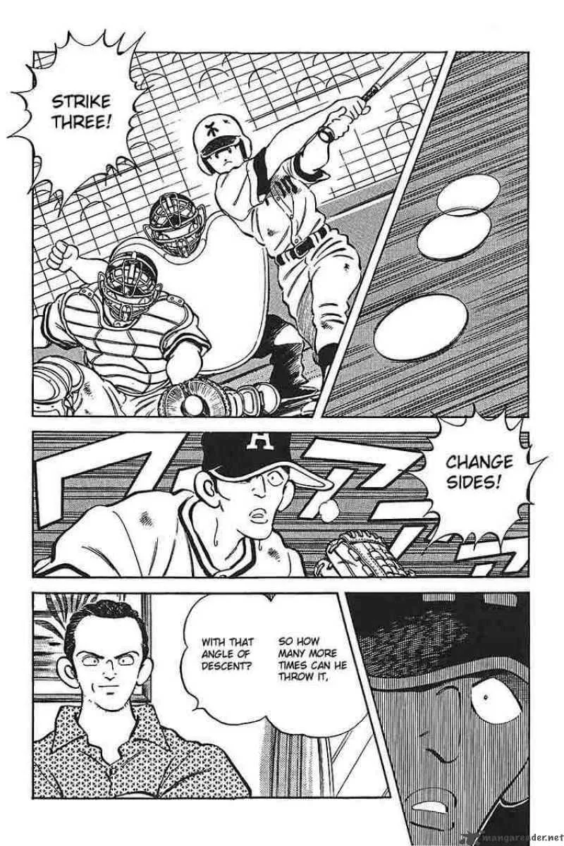 H2 Chapter 301 page 17