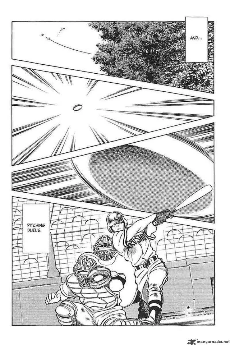 H2 Chapter 301 page 4