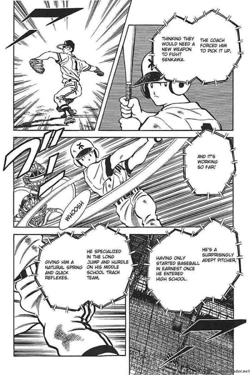 H2 Chapter 301 page 9