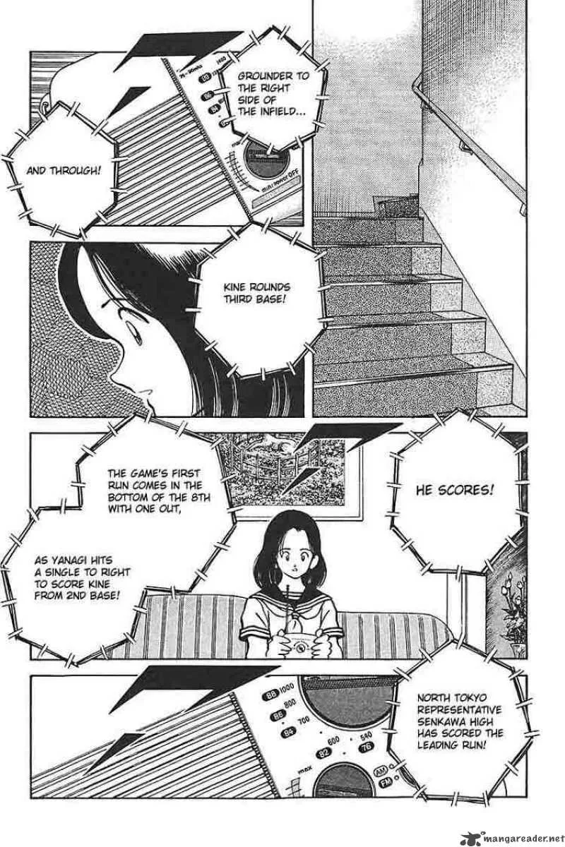 H2 Chapter 302 page 12