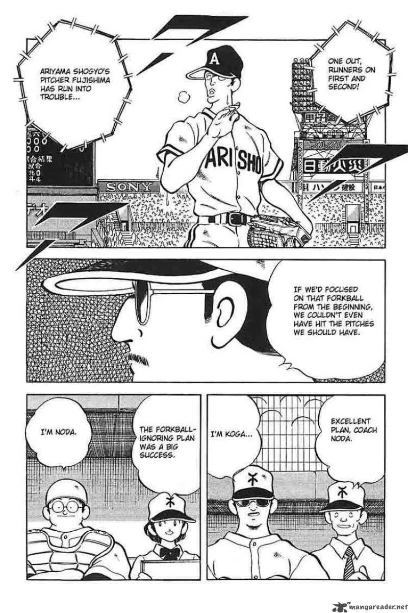 H2 Chapter 302 page 4