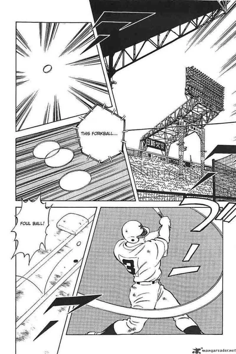 H2 Chapter 302 page 2