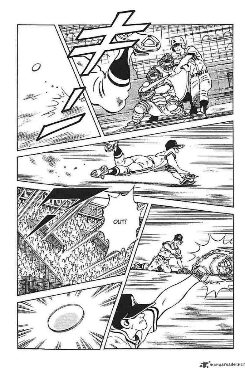 H2 Chapter 302 page 5