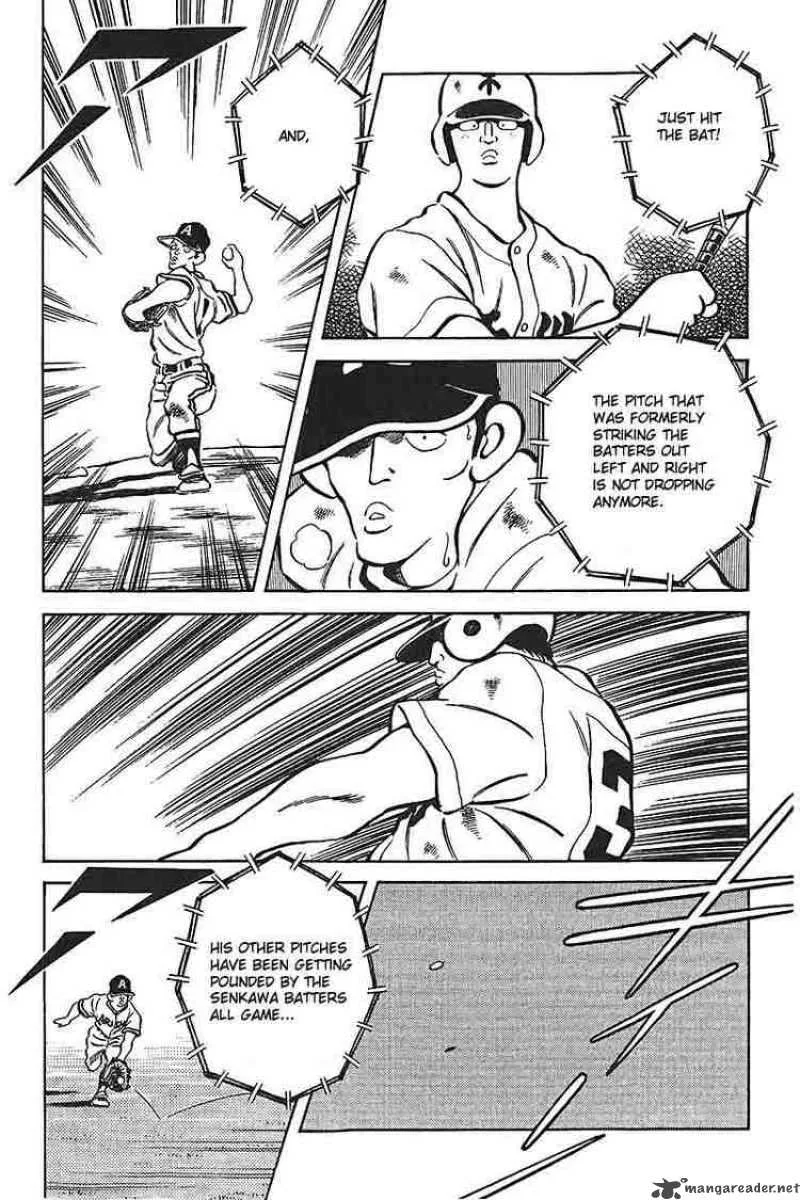 H2 Chapter 302 page 3