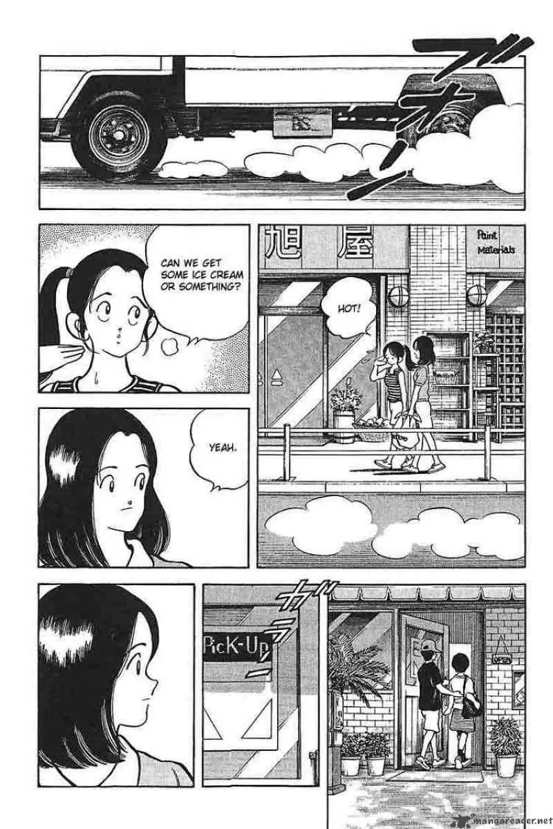 H2 Chapter 303 page 3