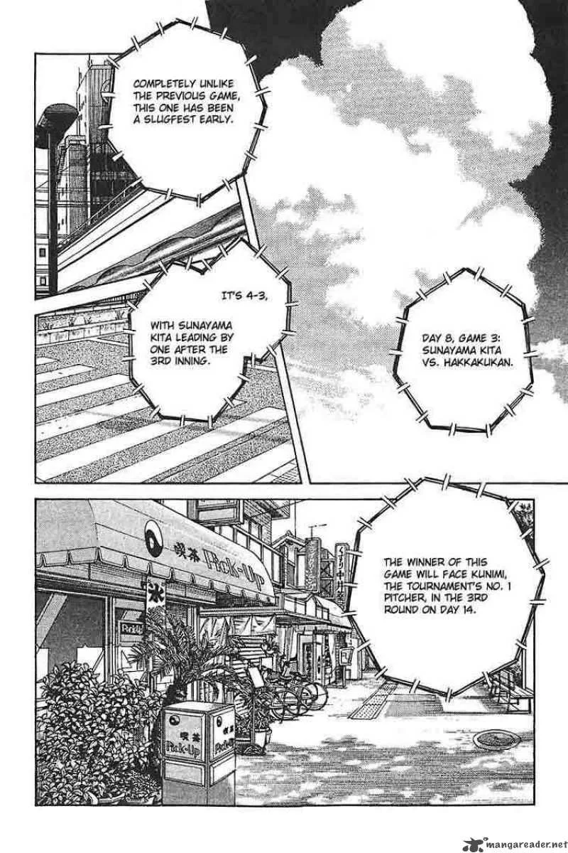 H2 Chapter 303 page 2
