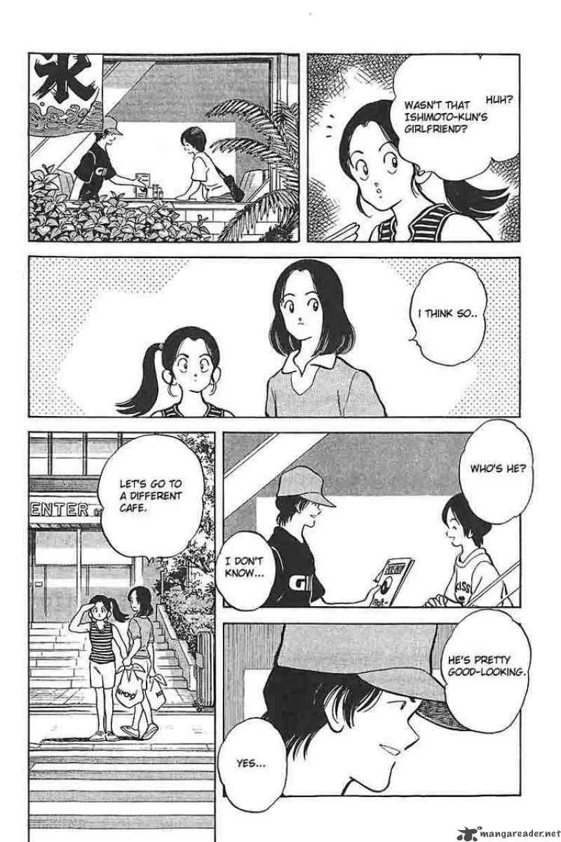 H2 Chapter 303 page 4