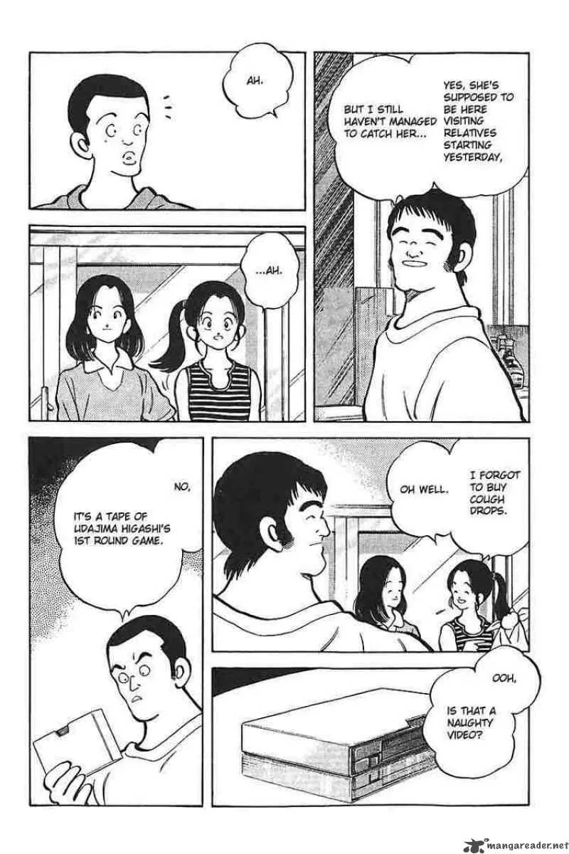H2 Chapter 303 page 6