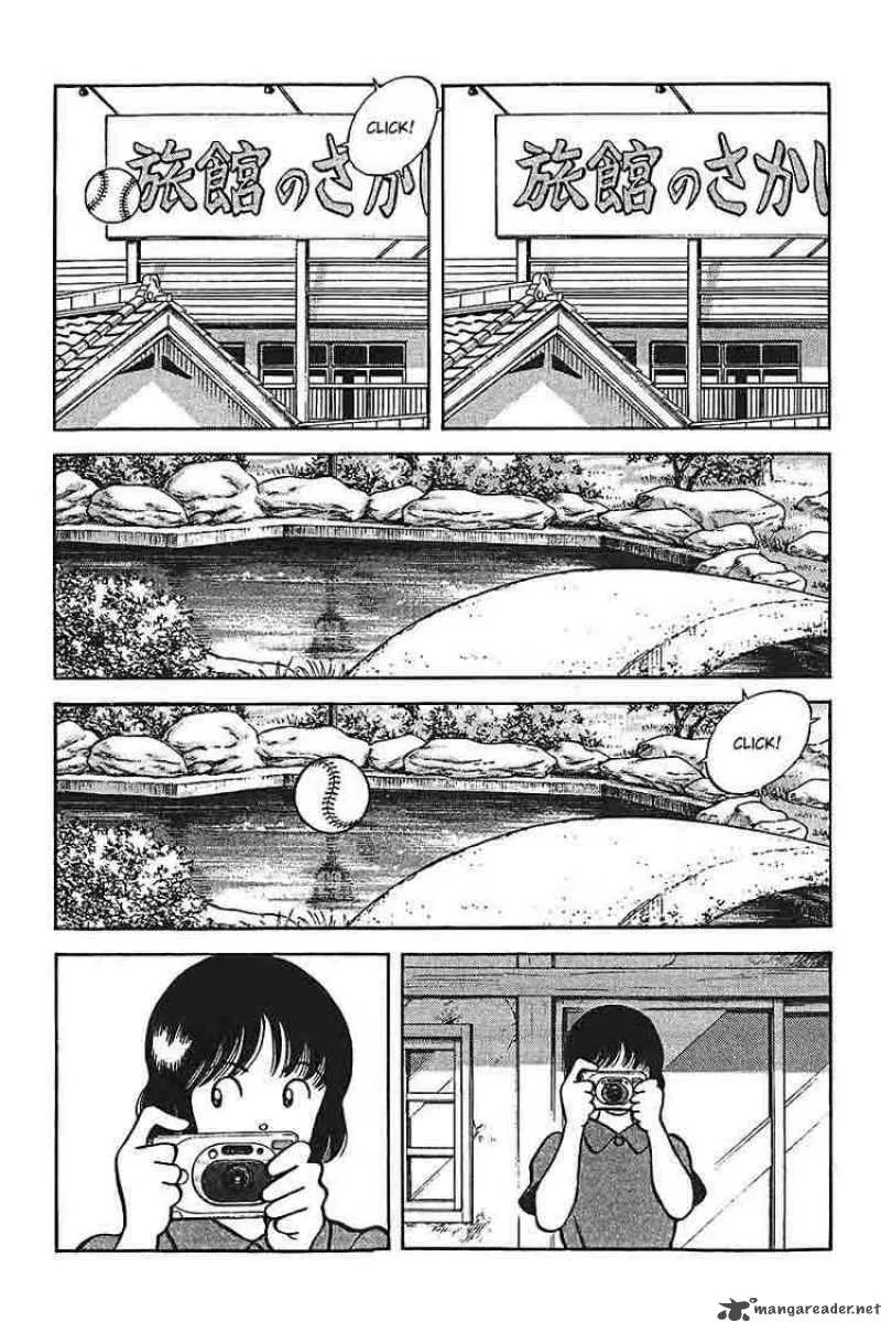 H2 Chapter 303 page 11