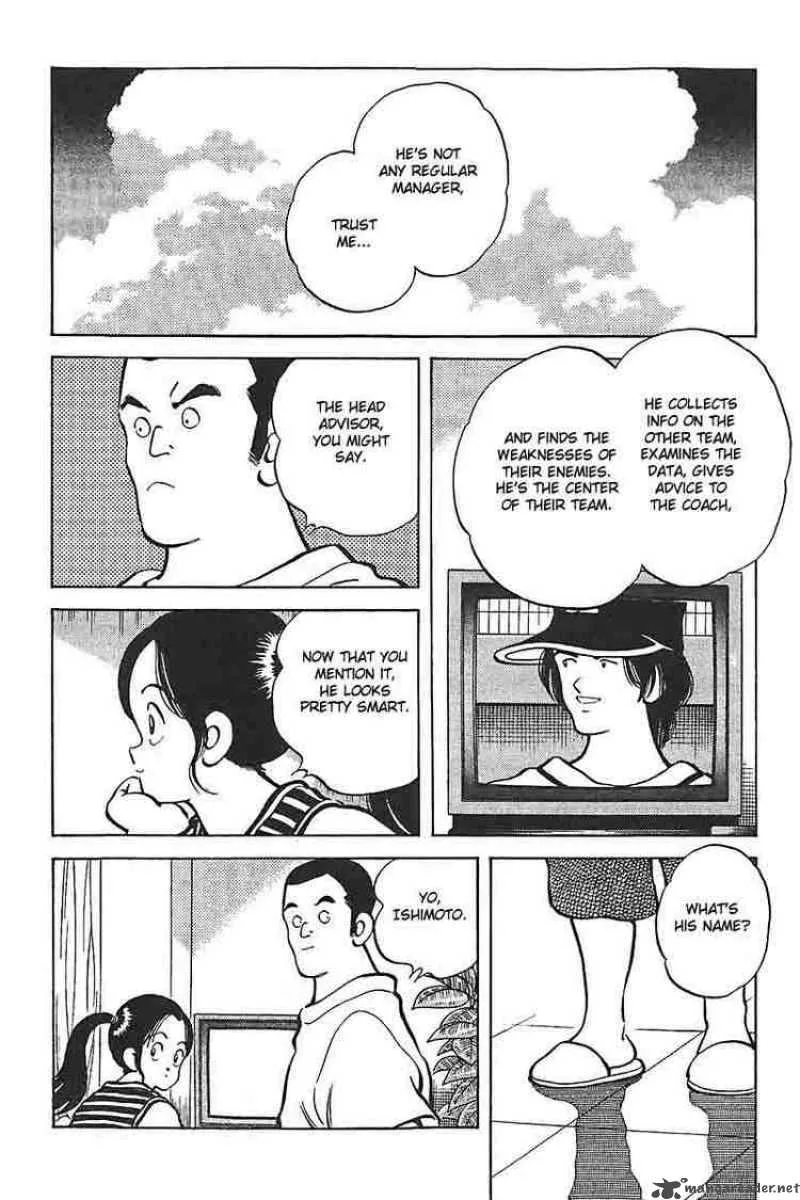 H2 Chapter 304 page 6