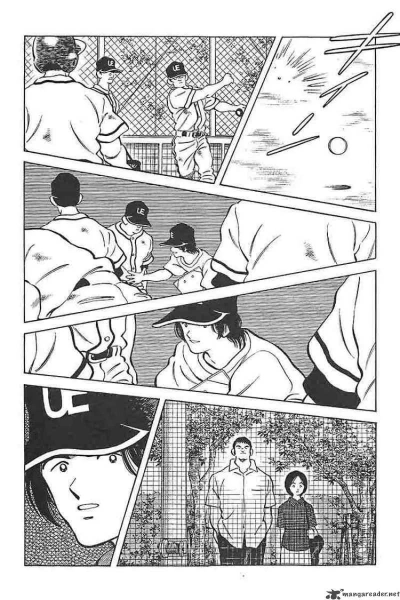 H2 Chapter 304 page 14