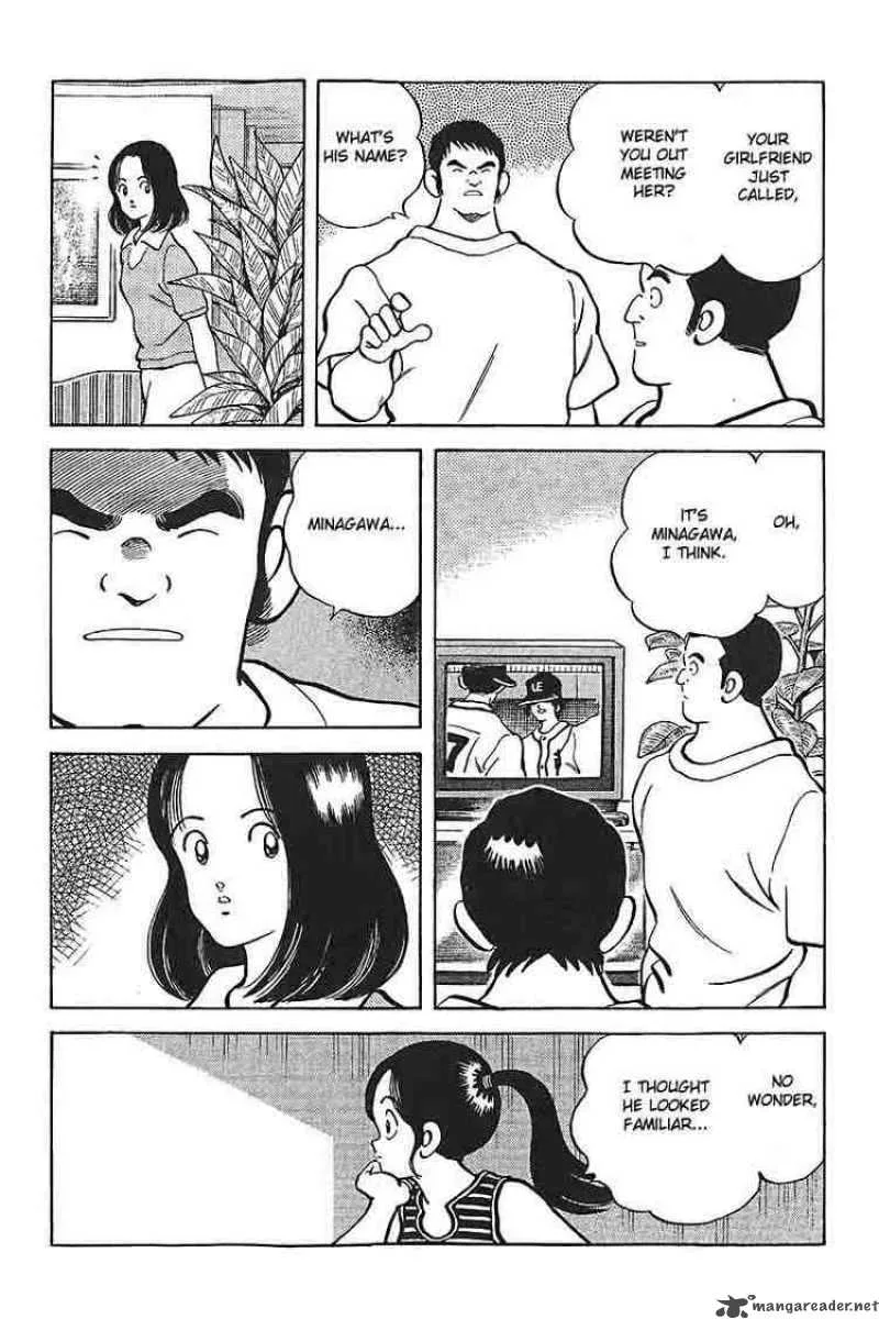 H2 Chapter 304 page 7