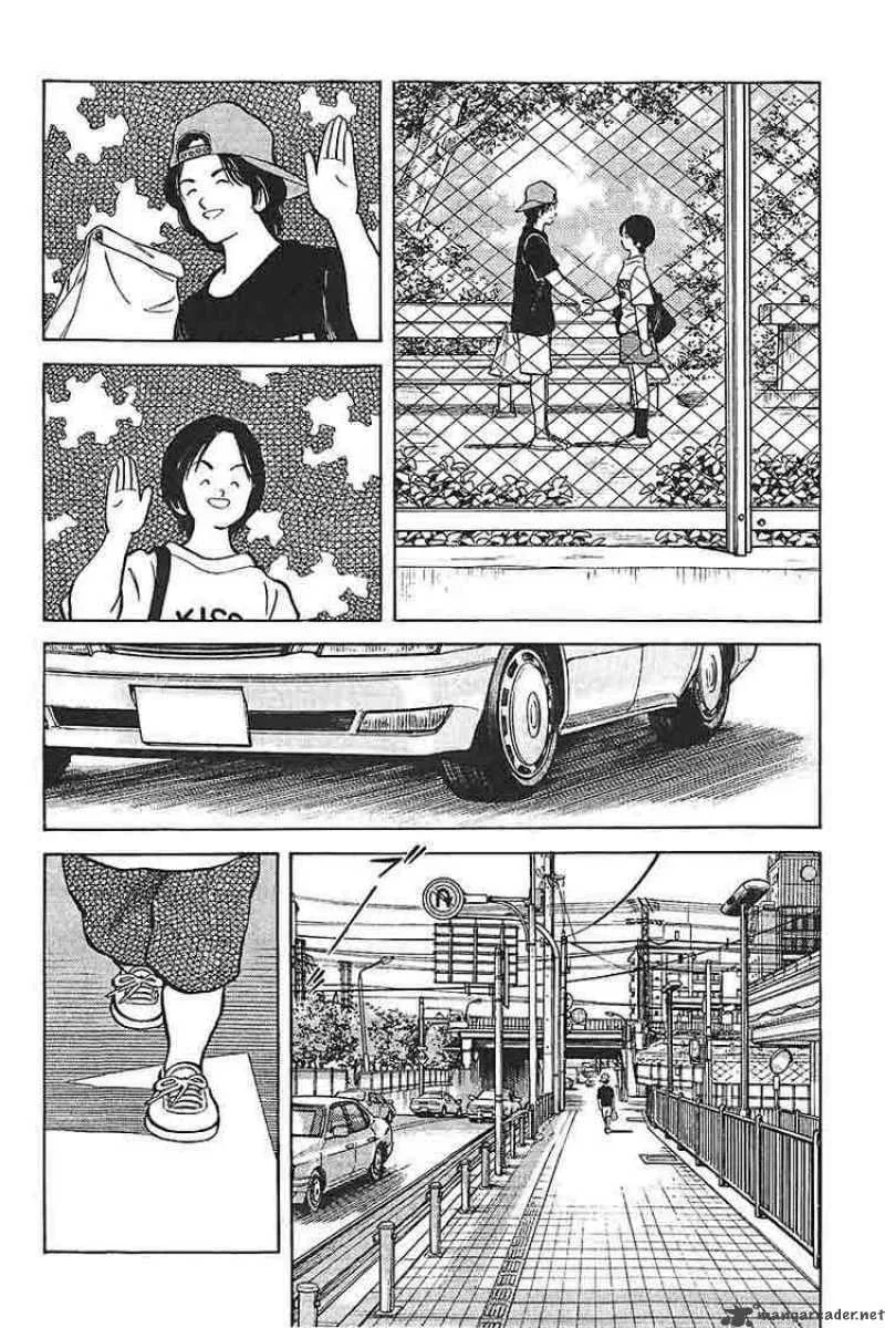 H2 Chapter 304 page 2