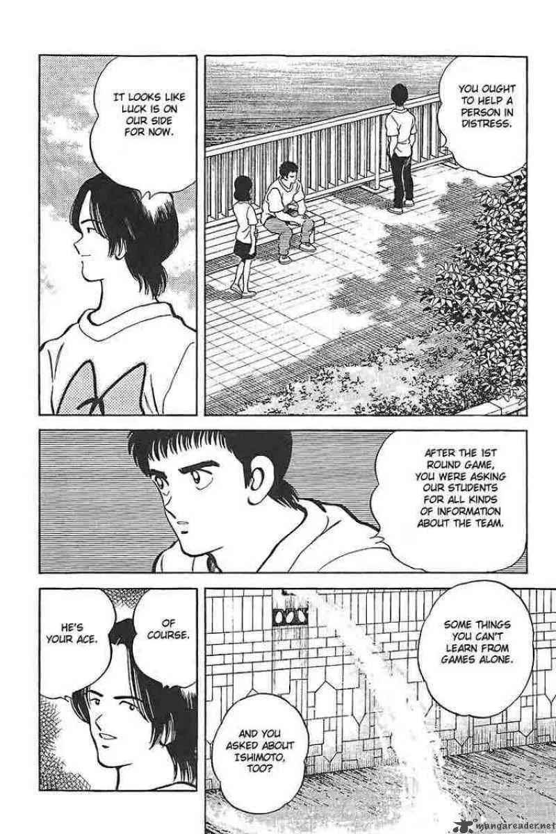 H2 Chapter 305 page 12