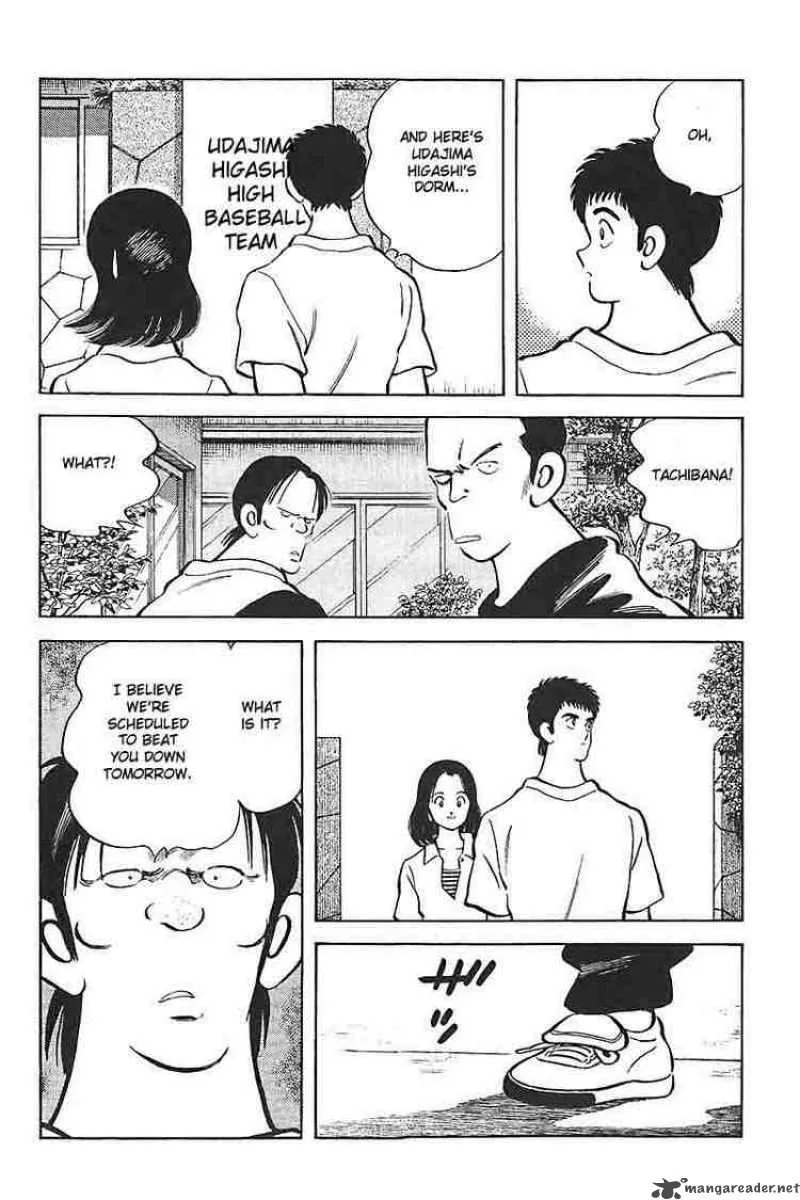 H2 Chapter 305 page 8