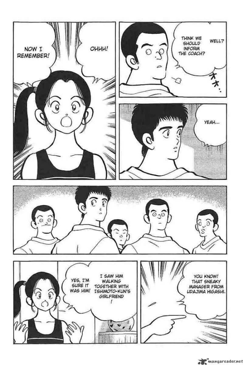 H2 Chapter 305 page 4