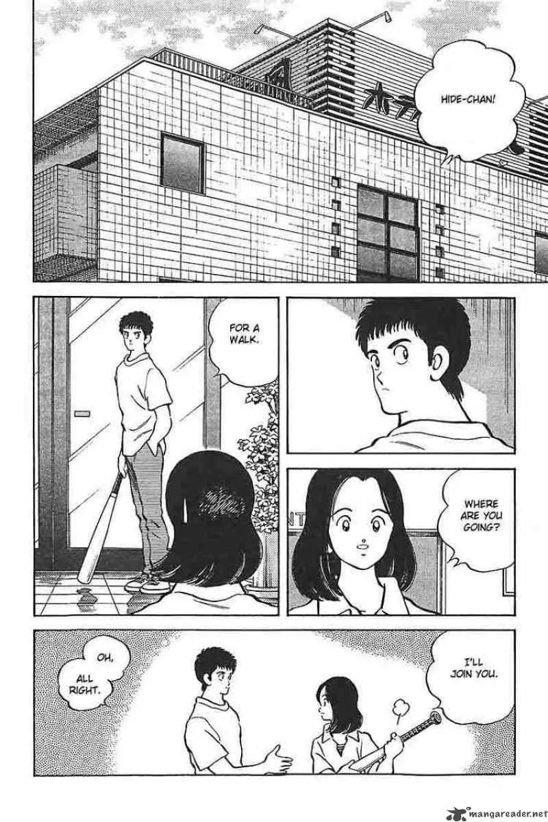 H2 Chapter 305 page 6