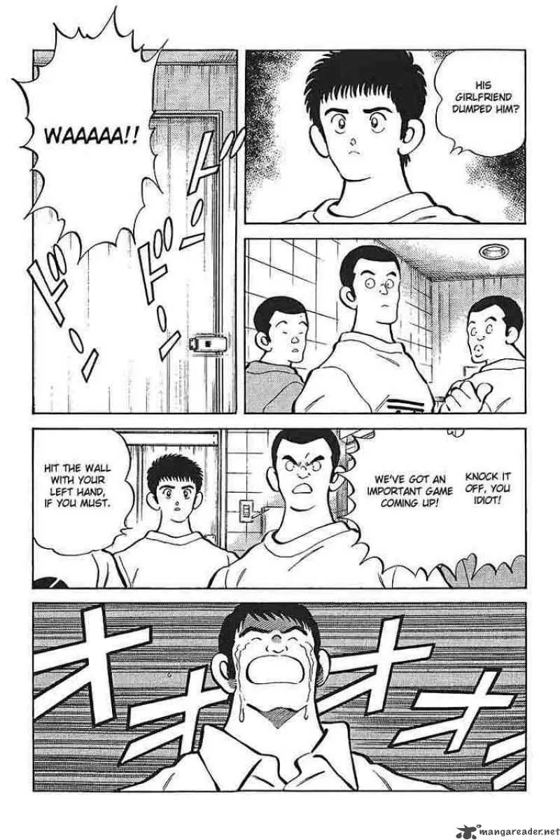 H2 Chapter 305 page 3