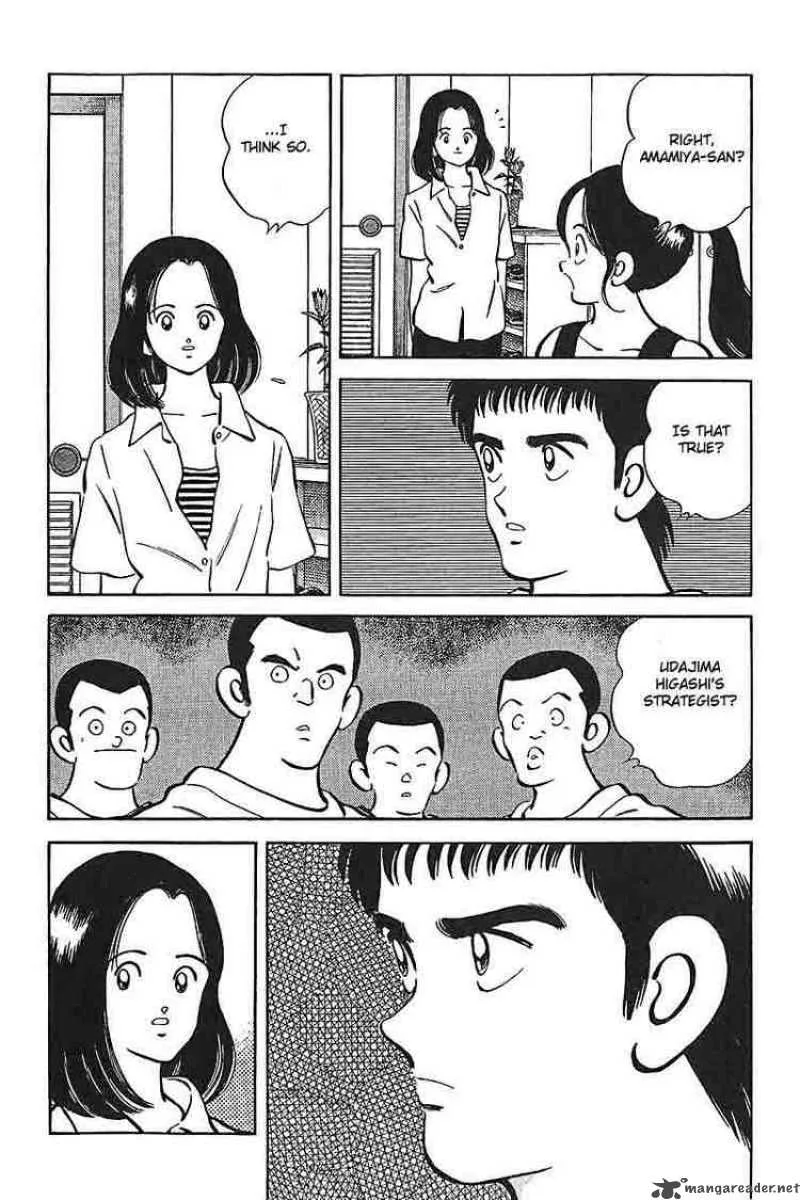 H2 Chapter 305 page 5