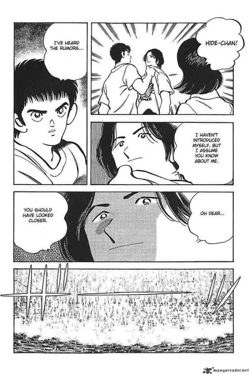 H2 Chapter 305 page 15