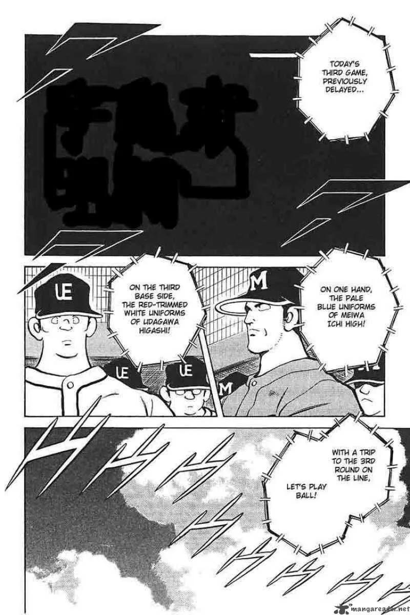H2 Chapter 306 page 4