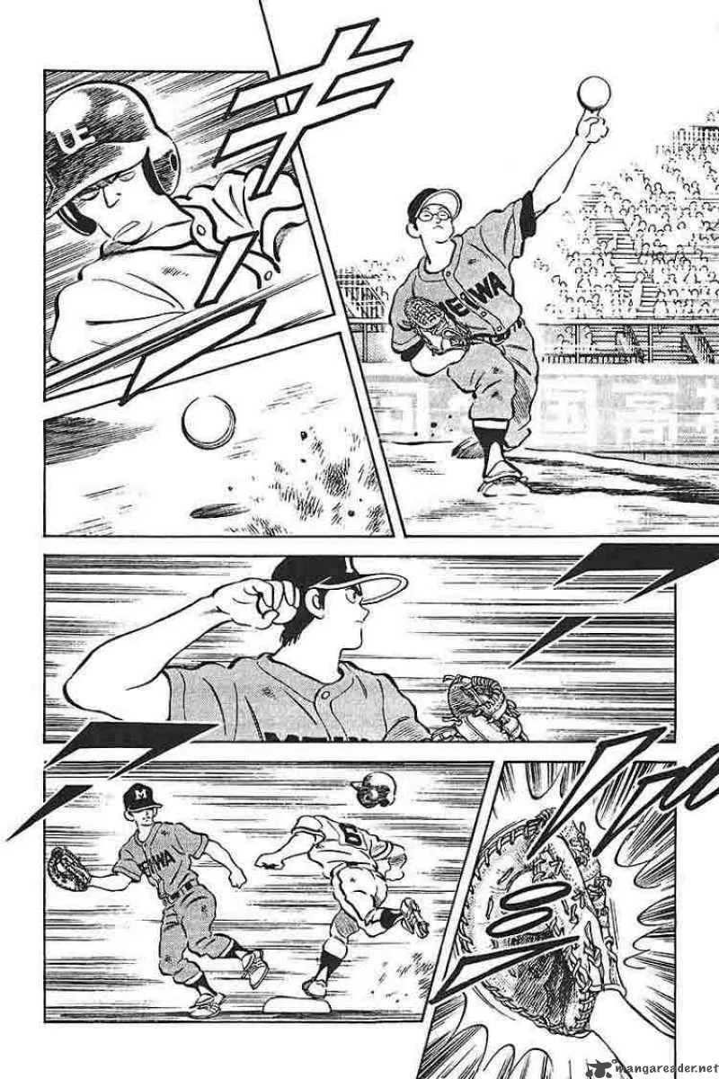H2 Chapter 306 page 6