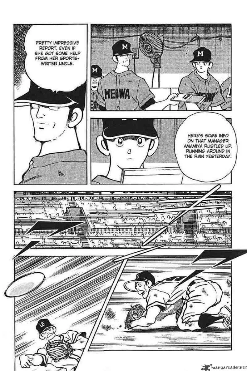 H2 Chapter 307 page 5