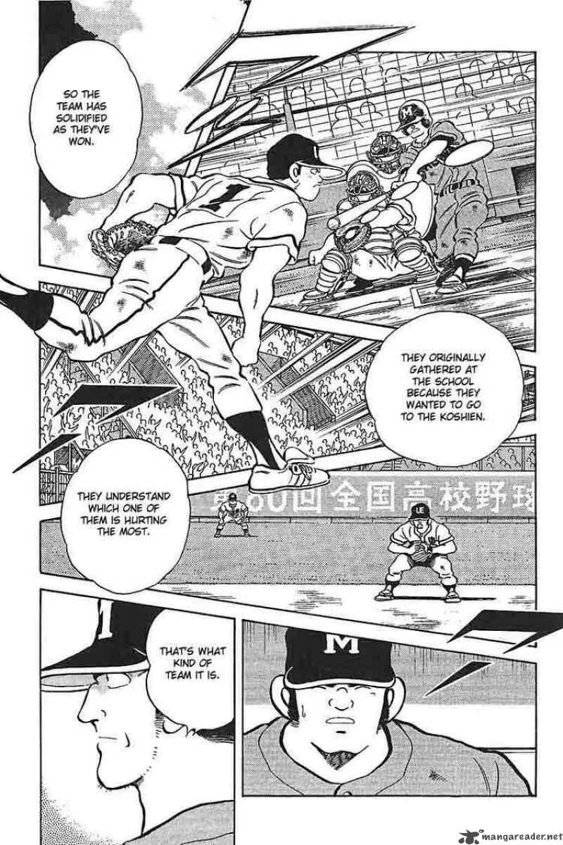 H2 Chapter 308 page 7