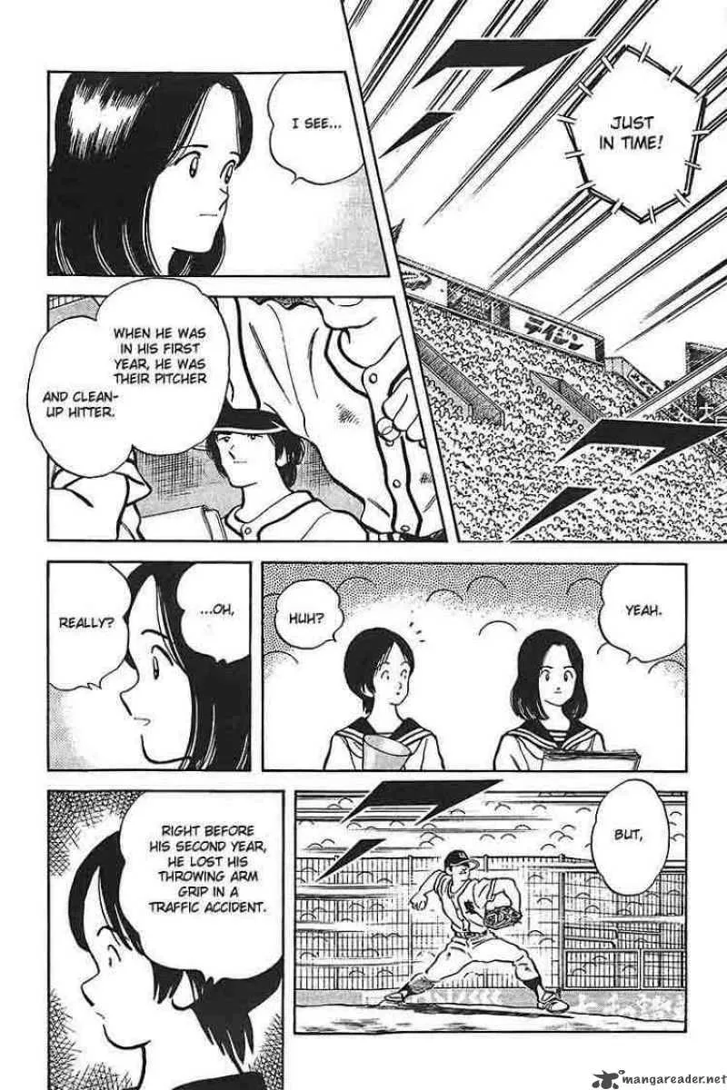 H2 Chapter 308 page 4