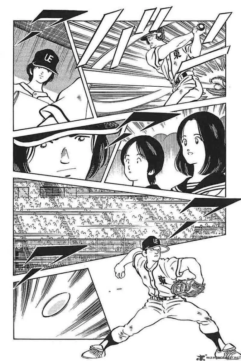 H2 Chapter 308 page 13