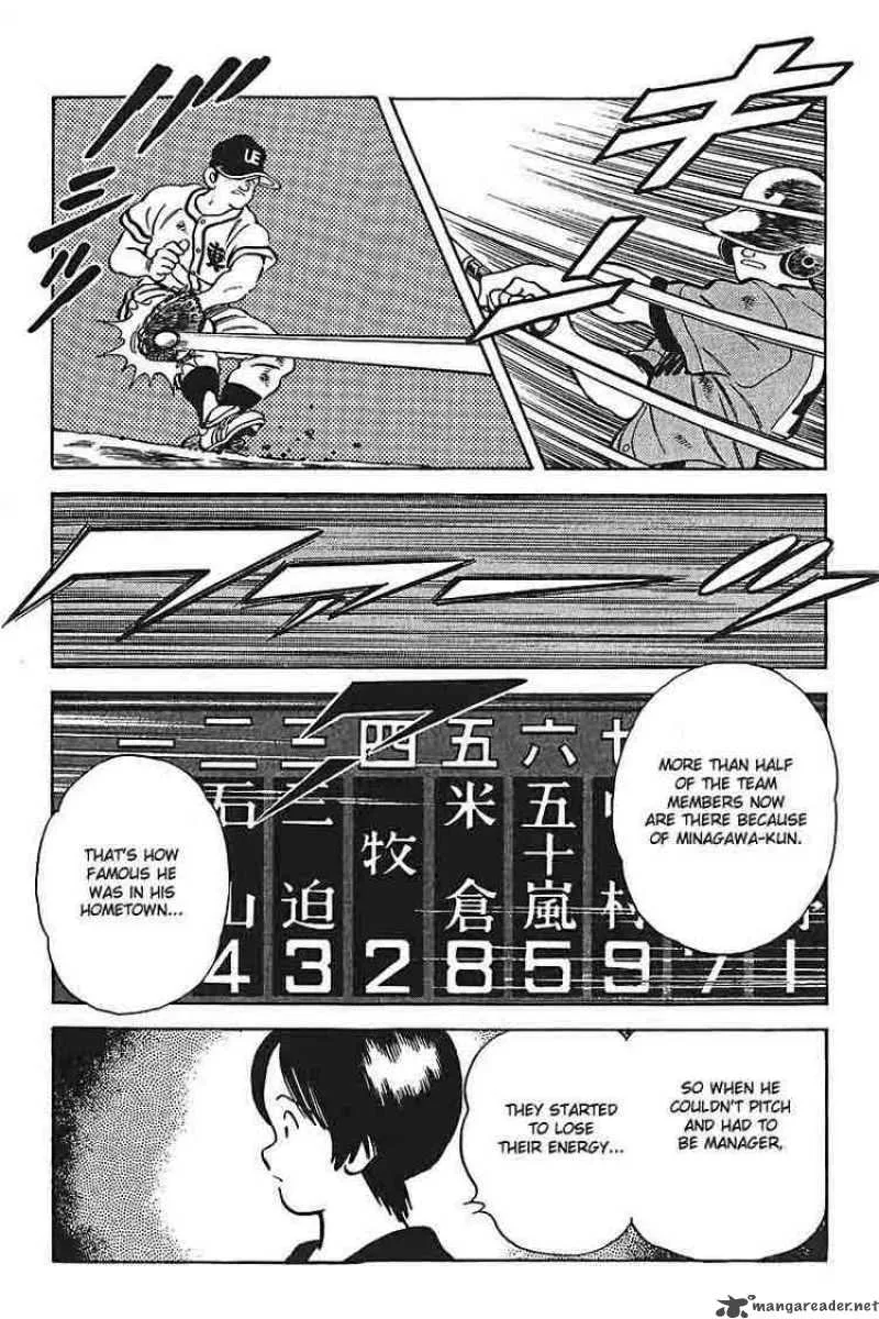 H2 Chapter 308 page 5