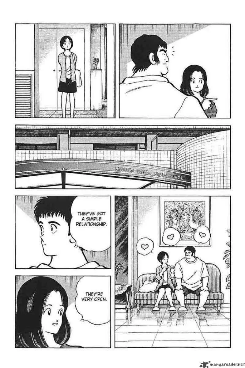 H2 Chapter 309 page 8