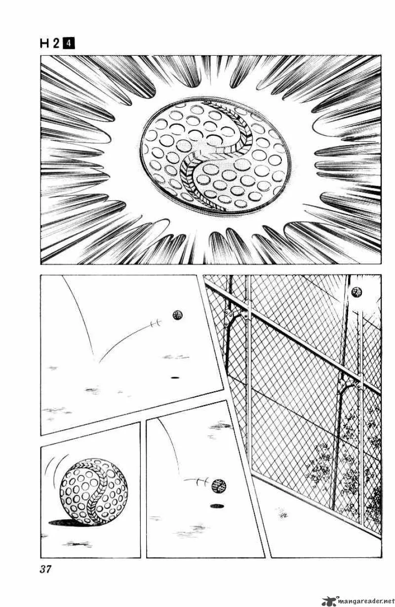 H2 Chapter 31 page 15