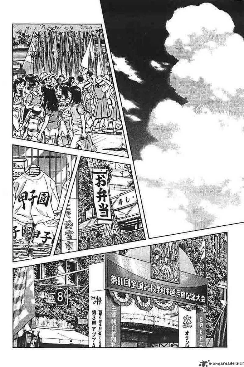 H2 Chapter 310 page 8