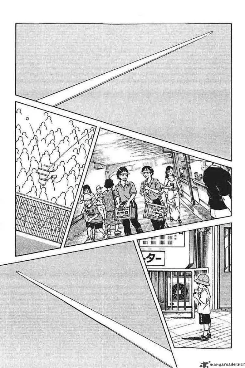 H2 Chapter 310 page 9