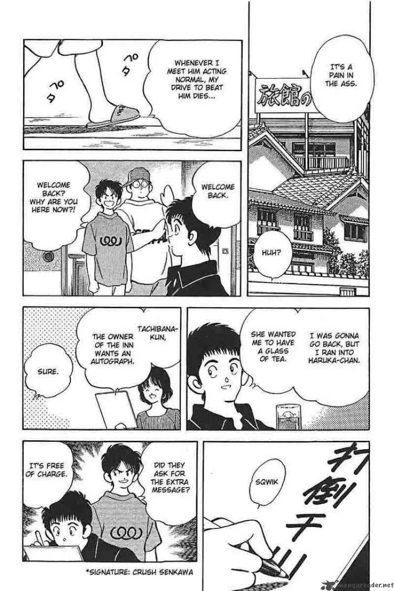 H2 Chapter 310 page 5